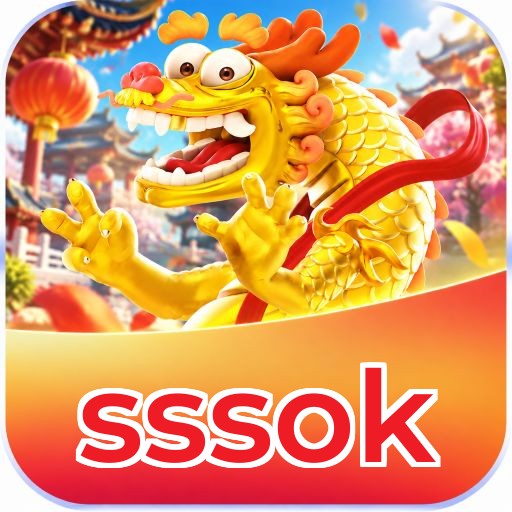 Fortune sssok