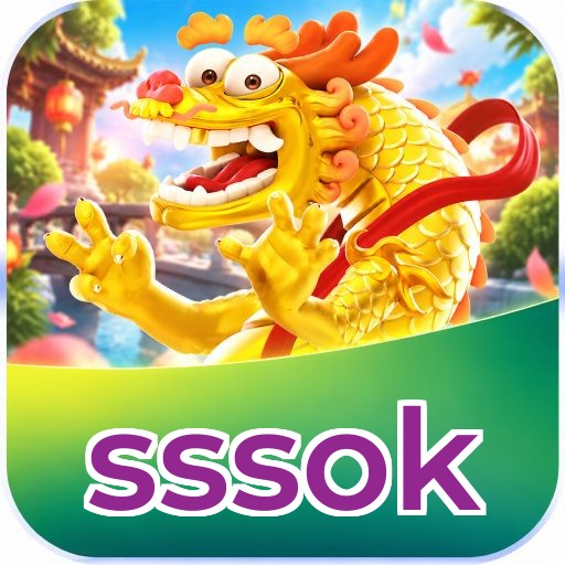 FAQ Download